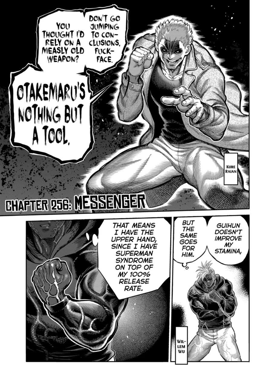 Kengan Omega - Chapter 256 - Share Any Manga on MangaPark