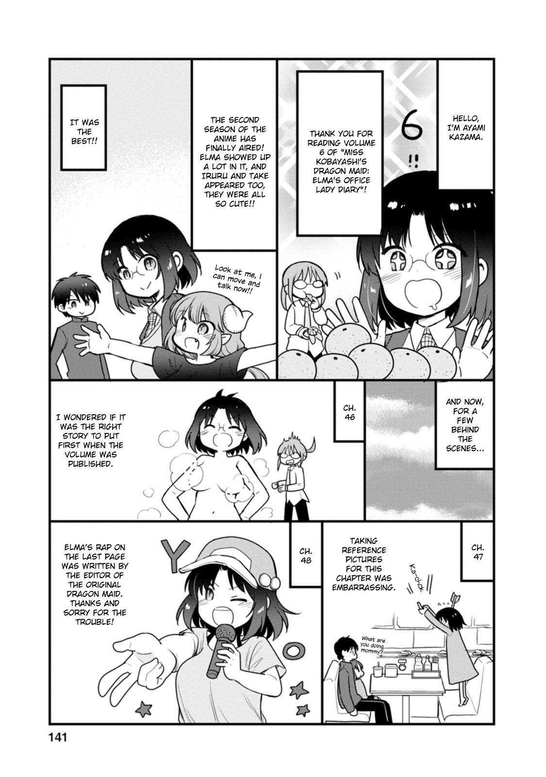 Kobayashi-san Chi no Maid Dragon: Elma OL Nikki - Vol.6 Ch.54.5 - Share Any  Manga on MangaPark