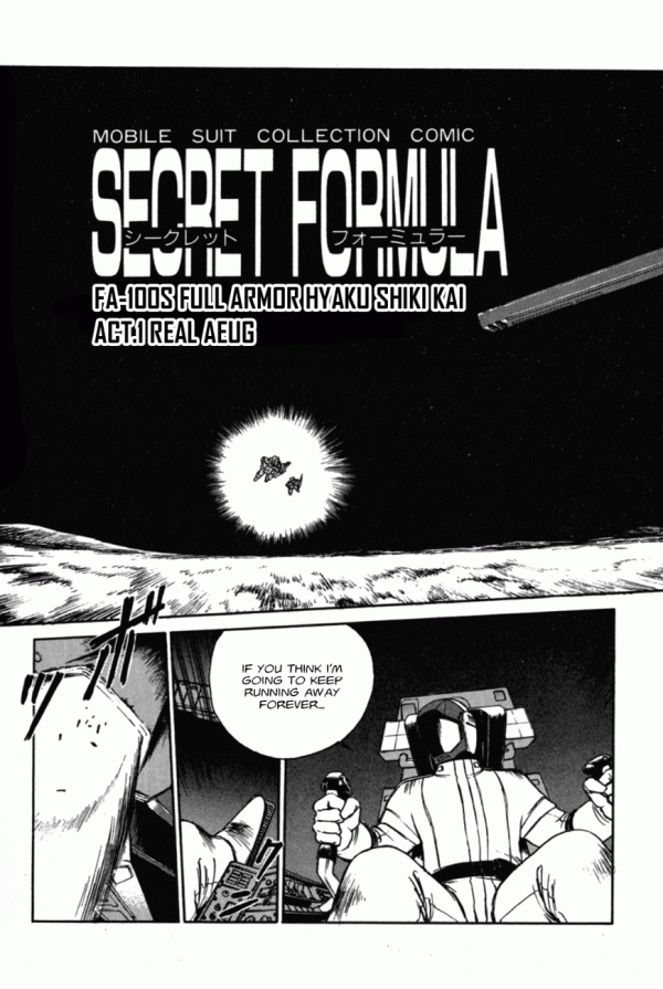 Kidou Senshi Collection Comic SECRET FORMULA