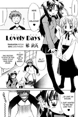 Fate/stay night - Lovely Days (Doujinshi)