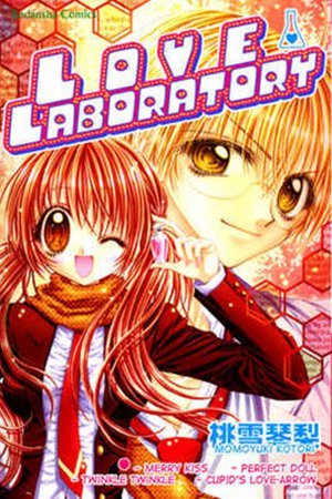 Love Laboratory (Kotori Momoyuki)