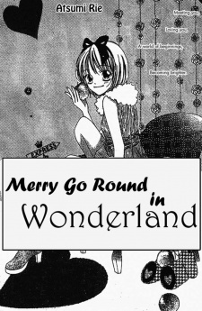 Merry Go Round in Wonderland