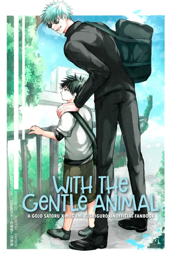 Jujutsu Kaisen - With the Gentle Animal