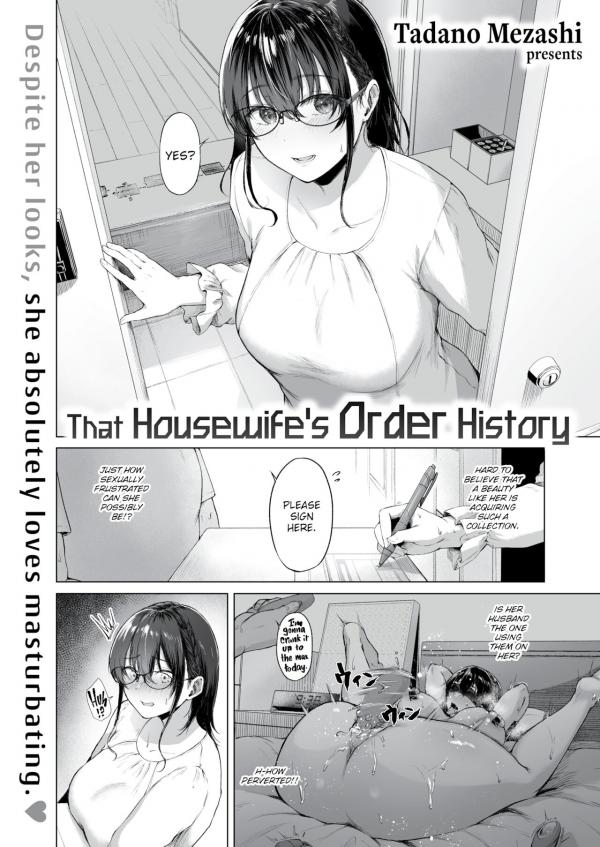 That Housewife's Order History (Uncensored)