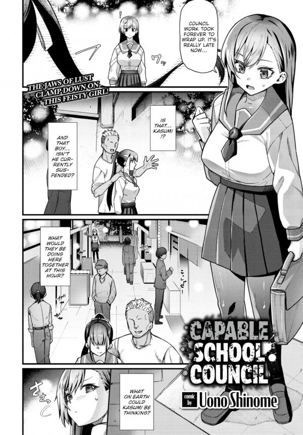 Capable School Council (Official) (Uncensored)